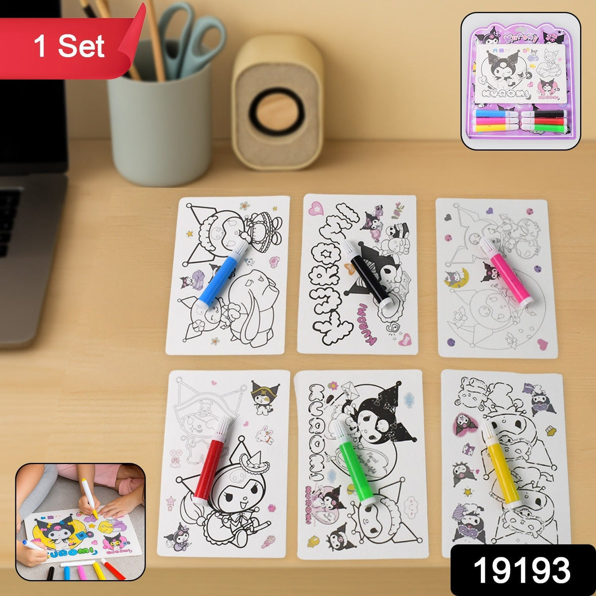 Kuromi Kids Coloring Book Set with 6 Sheets and 6 Markers